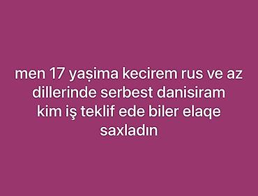 taksi is: Xidmət: Rus və Azərbaycan dillərində sərbəst danışıq bacarığı Təsvir — 1