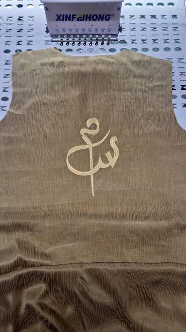 Вышивка: Компьютерная вышивка | Ателье | Флаги, Футболки, Юбки — 24