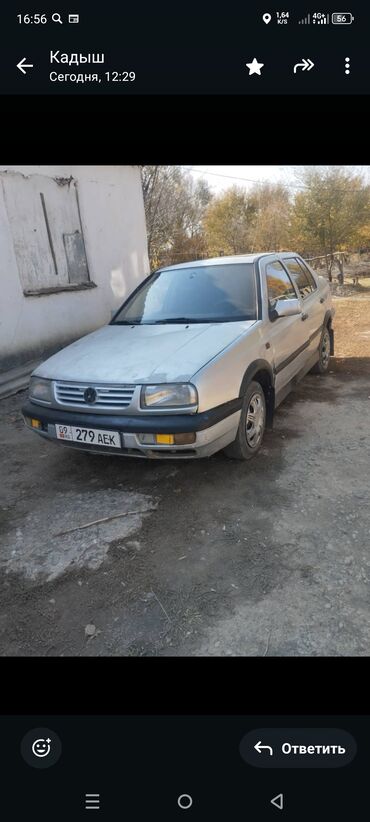 хундай гетс капот: Volkswagen Vento: 1992 г., 1.8 л, Механика, Бензин, Седан
