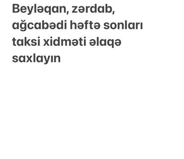 Такси, логистика, доставка: Водитель такси требуется, Сдельная оплата