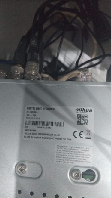 Videomüşahidə: Dahua brendindən təhlükəsizlik kamera sistemi, qara rəngdə DVR cihazı — 6