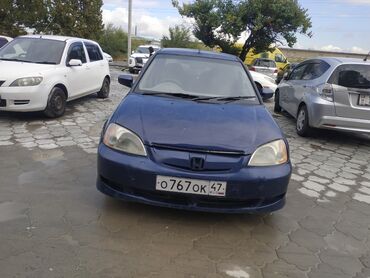 Honda: Honda Civic: 2002 г., 1.5 л, Автомат, Гибрид, Седан