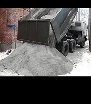аквариум токмок: Отсев отсев отсев отсев отсев отсев отсев отсев отсев отсев отсев — 3