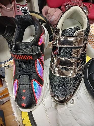 nike react: Девочковый кроссовки размери только 33 34 35 36 37 38 остались 600сом — 5