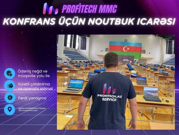 en ucuz notebook nerede: 🔹 PROFITECH MMC təqdim edir 🔹 Konfrans üçün Noutbuk İcarəsi 💻