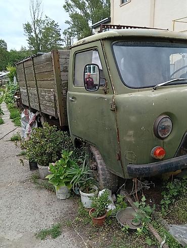 уаз пр: УАЗ : 1990 г., 2.4 л, Механика, Бензин, Фургон — 1