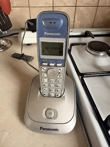 nokia e52: Стационарный телефон Беспроводной, Дисплей — 1