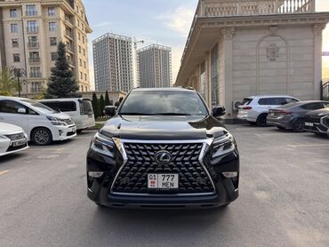 купить зикр в бишкеке: Lexus GX: 2021 г., 4.6 л, Автомат, Бензин, Внедорожник