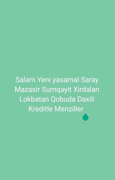 Yeni tikili: Yeni Yasamal, 2 otaqlı, Yeni tikili, m. İnşaatçılar, 65 kv. m