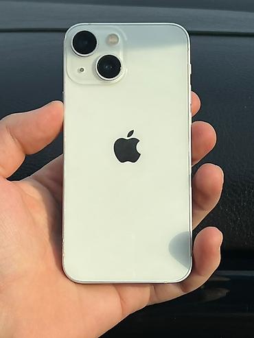 IPhone 13, Б/у, 128 ГБ, Белый, 74 %
