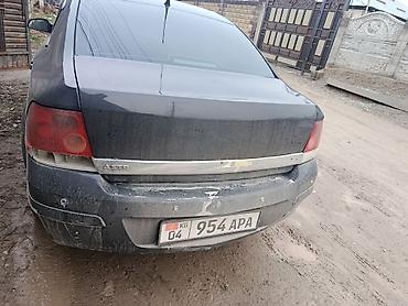 диски опель астра: Opel Astra: 2007 г., 1.8 л, Автомат, Газ, Седан — 3