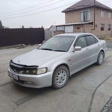 купить машину хонда аккорд: Honda Accord: 1997 г., Седан