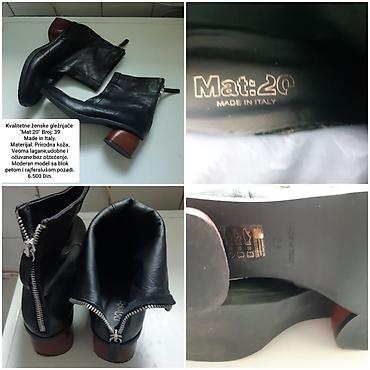jake boje: Ženske gležnjače Mat:20, broj 39. Made in Italy. - Materijal: prirodna — 3