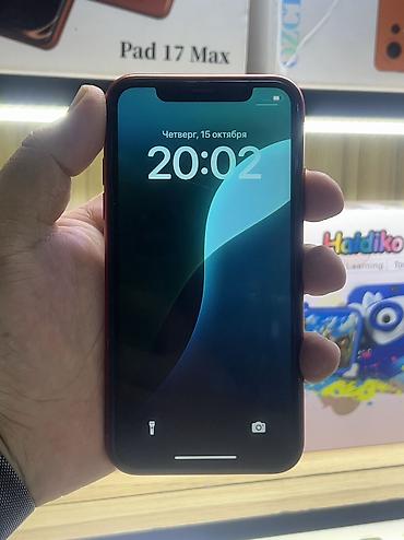8 plus: Айфон хр на 64 гб АКБ 74 Не вскрытый всё родное Фейс трутон всё — 2