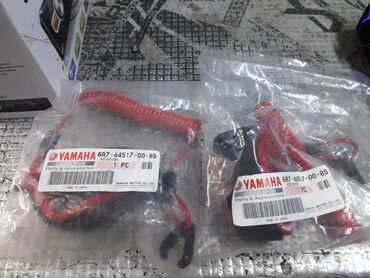 красная степная: Ключи для гидроцикла ямаха. vx-1100 VX-800 Gp1200 xlt1200 xlt800