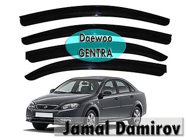 Aksesuarlar və tüninq: Daewoo Gentra ucun yan vetrovikler 🚙🚒 Ünvana və Bölgələrə ödənişli — 1
