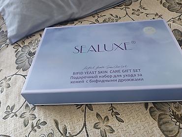 dr ceuracle: SEALUXE Bifid Yeast Skin Care Gift Set — подарочный набор для ухода за — 4