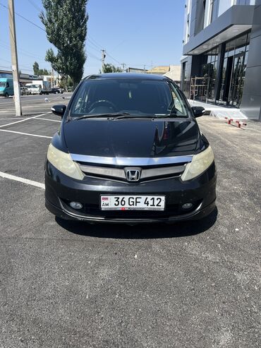 разболтовка 5 130: Honda Airwave: 2008 г., 1.5 л, Вариатор, Бензин, Универсал