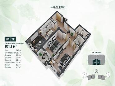 2 8: 2 комнаты, 99 м², Асанбай мкр Элитка, 6 этаж, ПСО (под самоотделку) — 2
