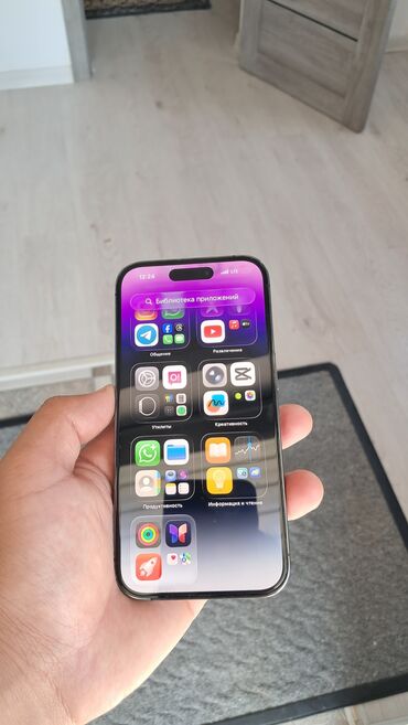 новые мобильные телефоны: IPhone 14 Pro, 256 ГБ, Deep Purple, 86 %