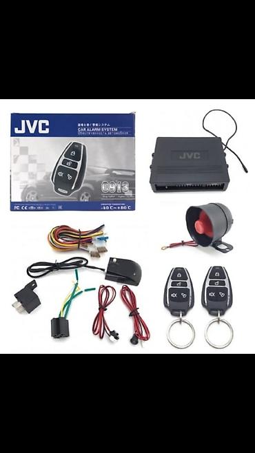 step rf3: Пульты управления установка праписка пультов установка сигнализаций — 7