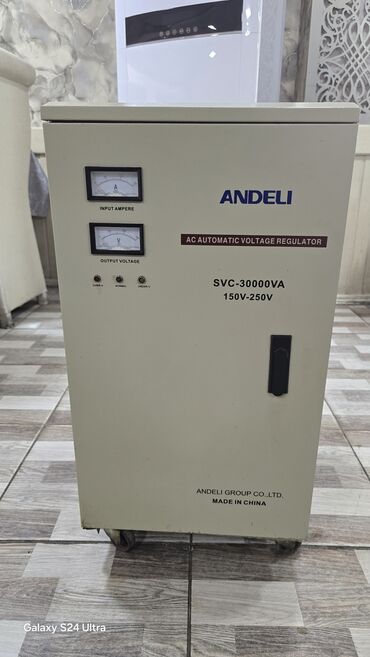 xaldenik: Hava nəmləndiricisi Adler, Ənənəvi, Soyuducu üçün, Ünvandan götürmə