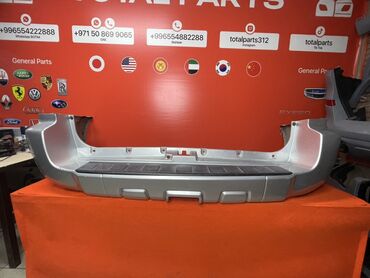 купить бампер на ауди 100 с4: Бампер Задний Toyota, Б/у, Оригинал