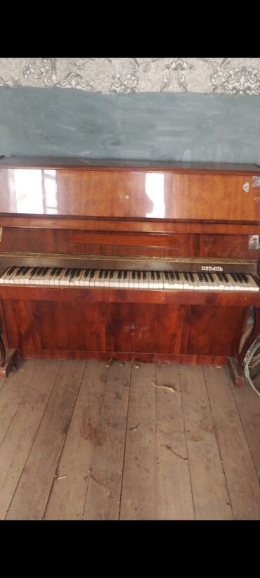 Pianolar: Piano, Akustik, İşlənmiş, Ünvandan götürmə