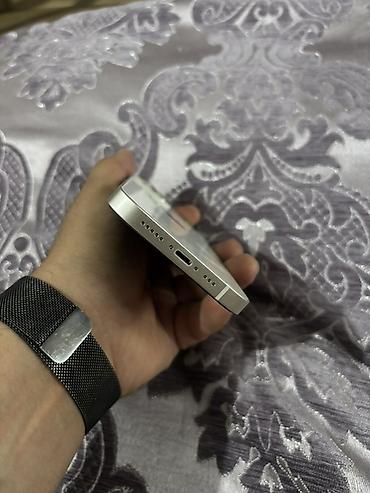 iphone ag: IPhone 14, 128 GB, Ağ, Simsiz şarj — 7