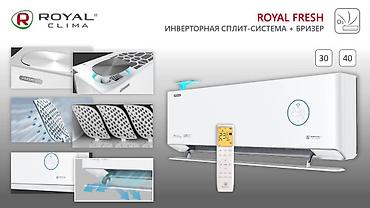 switch 2: Сплит-система, Midea, Новый, 40-50 м², Классический — 9