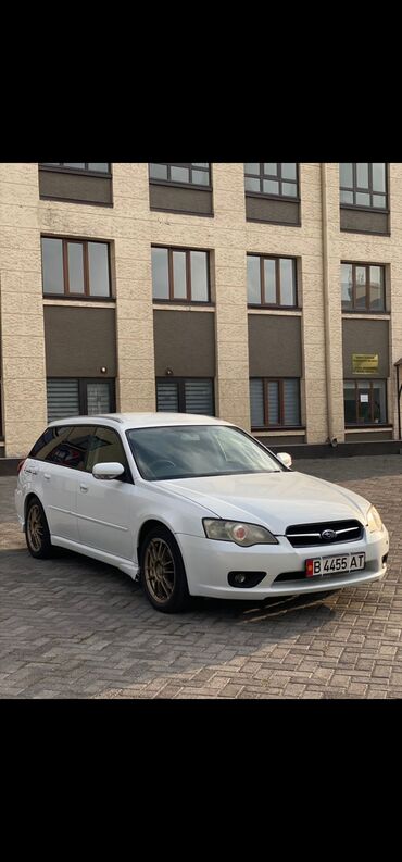 субару аудбек: Subaru Legacy: 2005 г., 2 л, Автомат, Бензин, Универсал