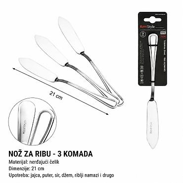 KMT Nož za ribu sa dvostrukom ručkom 2402938 Set praktičnih noževa