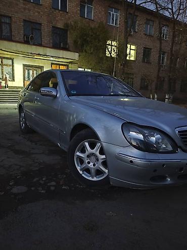 Mercedes-Benz: Mercedes-Benz S-Class: 2003 г., 3.2 л, Автомат, Дизель, Седан — 5