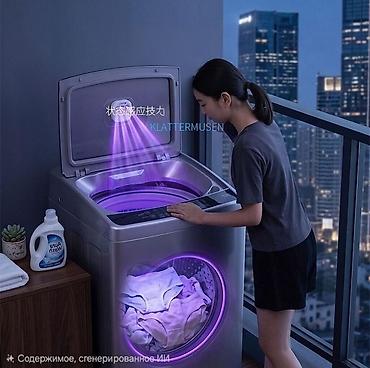 bed: Компактный УФ-дезинфикатор Smiling Shark для ванной комнаты и бытовой — 2