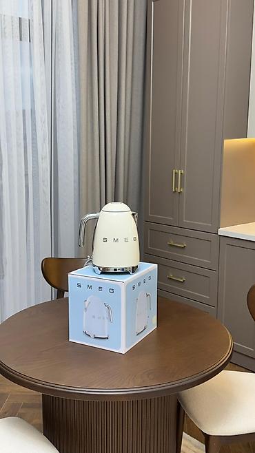 Новый ОРИГИНАЛ Чайник SMEG🔥 (Кремовый) в коробке ✨ В наличии в at lalafo.kg Новый ОРИГИНАЛ Чайник SMEG🔥 (Кремовый) в коробке ✨ В наличии в