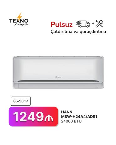 Kondisioner 85-90 kv. m, Split sistem, Kredit yoxdur, Pulsuz quraşdırılma