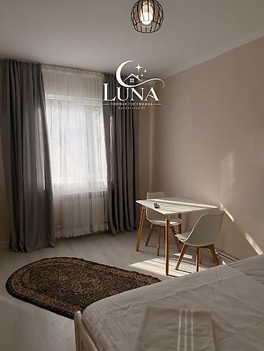 Бөлмөлөр: Уютные номера в новом гостевом доме LUNA Светлые, уютные комнаты В — 1