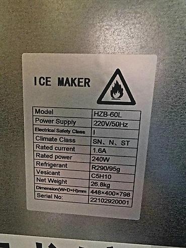 Оборудование для ресторанов, кафе: Buz aparatı Hicon Buz aparati Ice Maker Model HZB-60L Enerji — 9