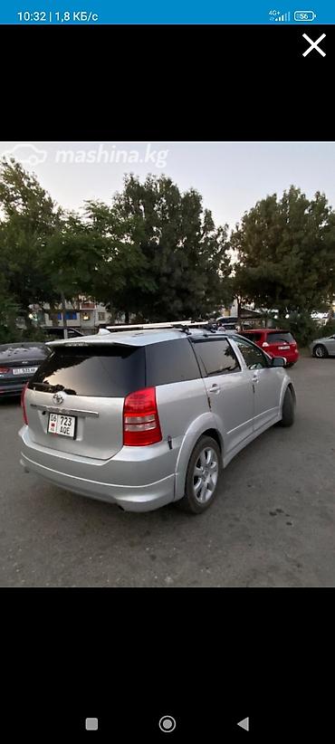 Toyota: Toyota WISH: 2003 г., 2 л, Вариатор, Бензин, Минивэн — 4