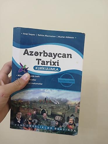 Testlər: Coğrafiya Testlər 11-ci sinif, Anar İsayev, DİM, 1-ci hissə — 4