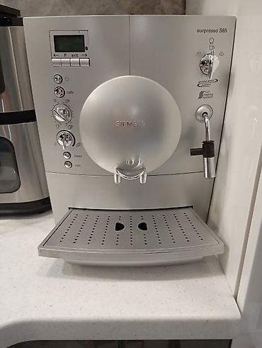 Кофемашина Siemens Surpresso S65 - Полностью автоматическая