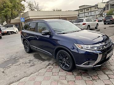 аутлендер оутлендер аиртрек айртрек: Mitsubishi Outlander: 2018 г., 2.4 л, Вариатор, Бензин, Кроссовер — 7