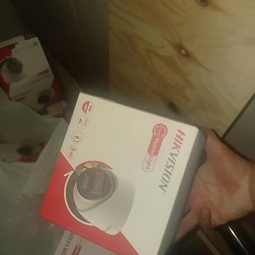 intel core ultra: Купольная IP‑камера Hikvision DS-2CD1T43G2-LIU (Smart Hybrid Light) — 2