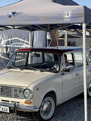 ВАЗ (ЛАДА): ВАЗ (ЛАДА) 2102: 1984 г., 1.5 л, Механика, Бензин, Универсал — 8