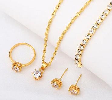 Наборы украшений: Наборы украшений с сияющими вставками Варианты комплектов: 1) — 18