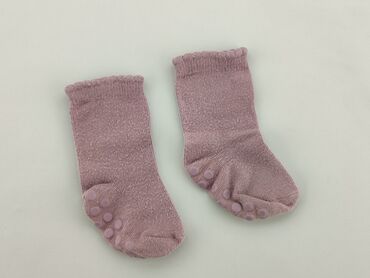 skarpety do piłki ręcznej hummel: Шкарпетки, 16–18, стан - Хороший