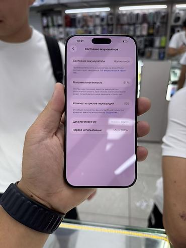 jack e4: IPhone 16 Pro Max, Б/у, 256 ГБ, Black Titanium, Зарядное устройство, Защитное стекло, Чехол, 91 % — 8