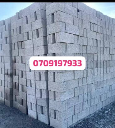 Газоблок: Газоблок, Неавтоклавный, 600x200x300, D600 — 9