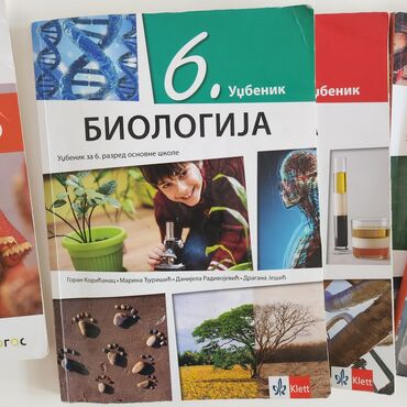 Udžbenici: Knjige za V peti razred osnovne skole, sve super ocuvano. saljem — 5
