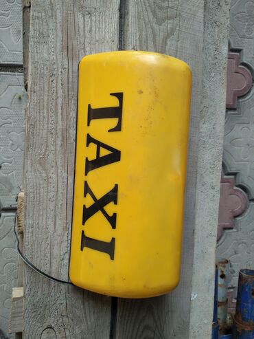 Продаётся шашка для такси с подсветкой